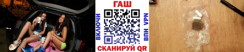 сколько стоит  Сим  MEGA онион  ГАШ Cannabis 