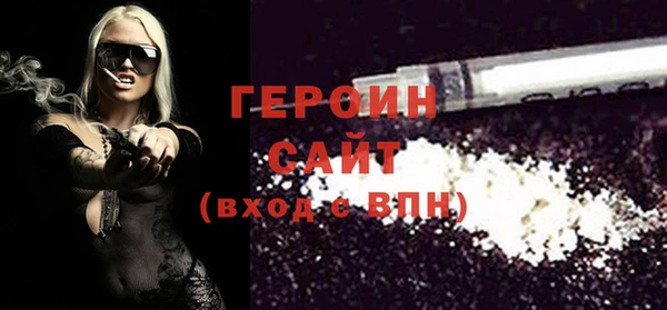 скорость Покровск