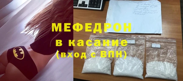 скорость Покровск