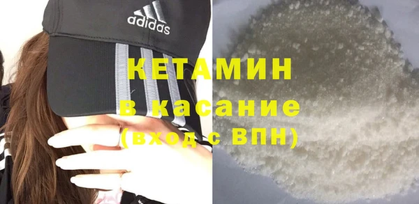 круглые Покачи