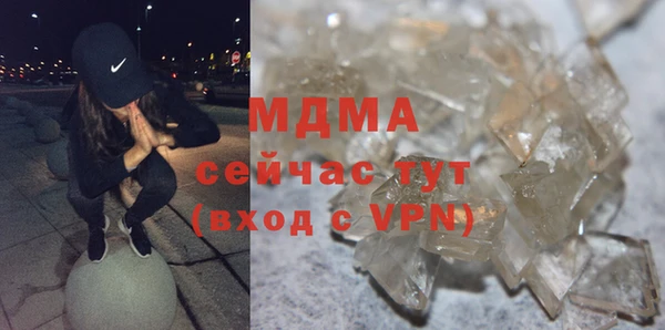скорость Покровск