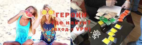 круглые Покачи
