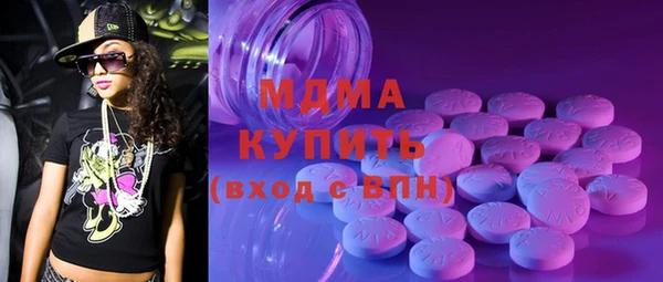скорость Покровск