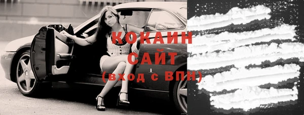 скорость Покровск
