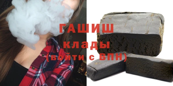 мескалин Покров
