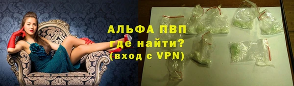 круглые Покачи