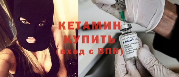 круглые Покачи