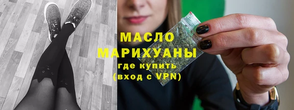 мескалин Покров