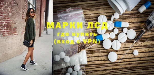 круглые Покачи