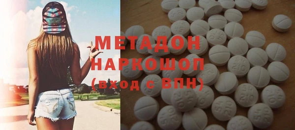 мескалин Покров