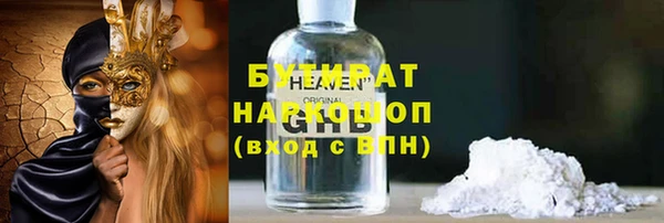 скорость Покровск
