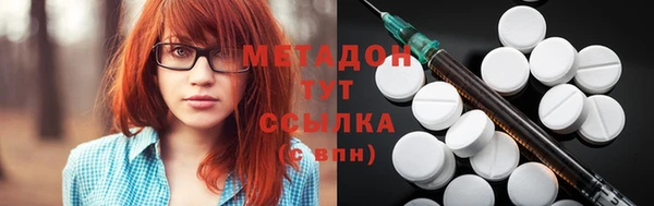 мескалин Покров