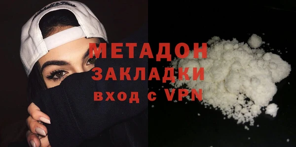 мескалин Покров