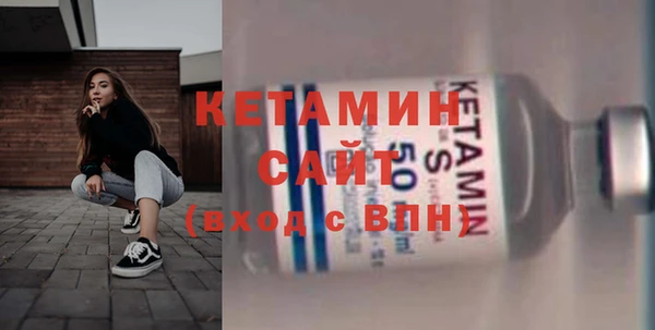 мескалин Покров