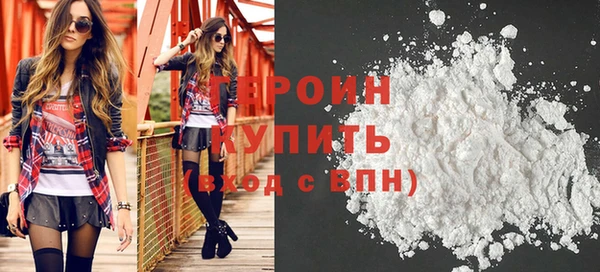скорость Покровск