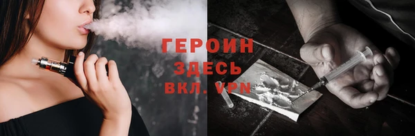 мескалин Покров