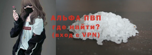 круглые Покачи