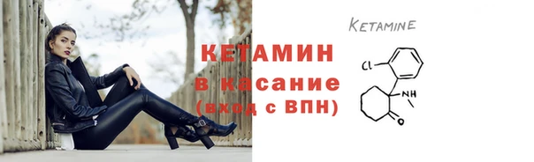 скорость Покровск