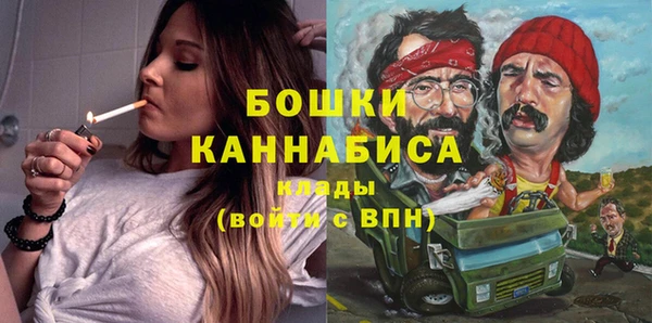 скорость Покровск