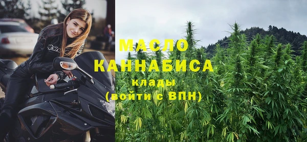скорость Покровск