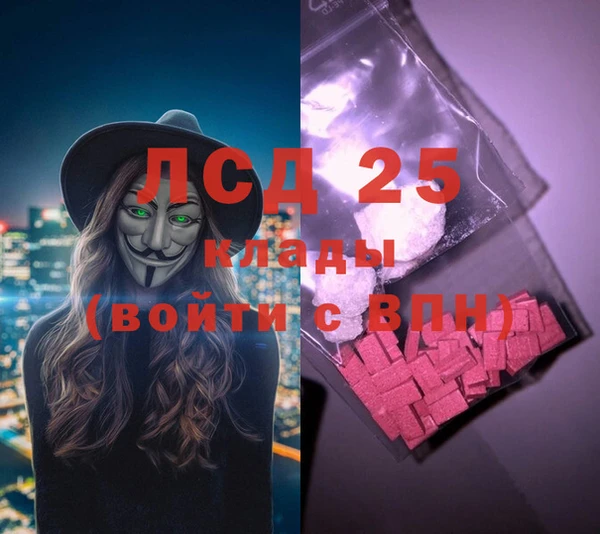 круглые Покачи