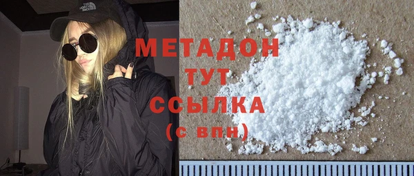 скорость Покровск