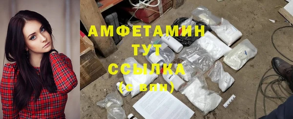 круглые Покачи