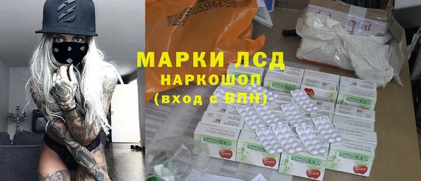 круглые Покачи