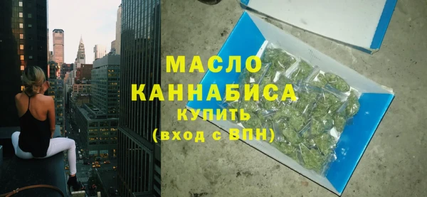 скорость Покровск