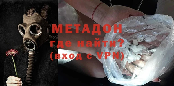 круглые Покачи