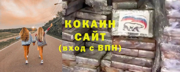 круглые Покачи