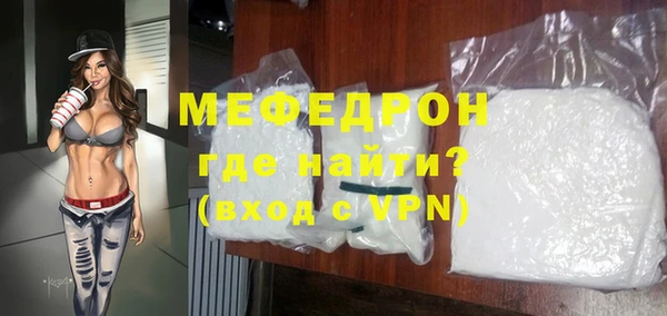 скорость Покровск