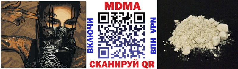 MDMA VHQ  Сим 