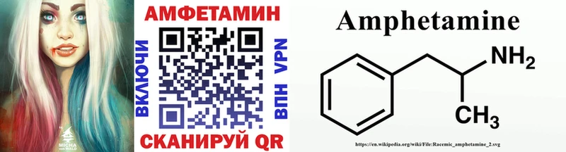 Метамфетамин витя  blacksprut как войти  Сим 