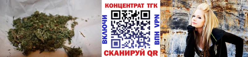 ТГК вейп блэк спрут зеркало Сим