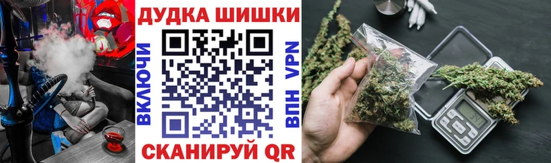 цены наркотик Сим Канабис THC 21%
